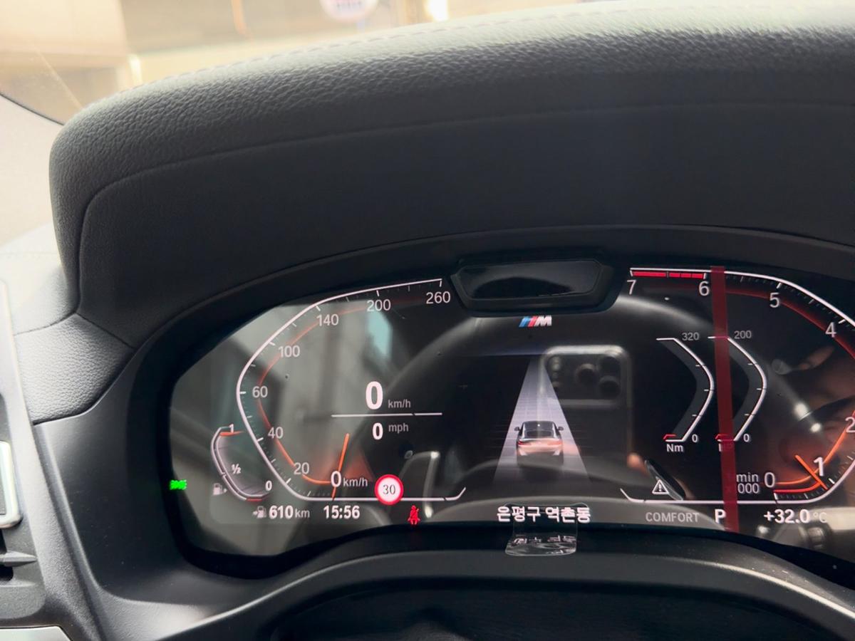 BMW X4 xDrive20i M Sport Pro 사진 11