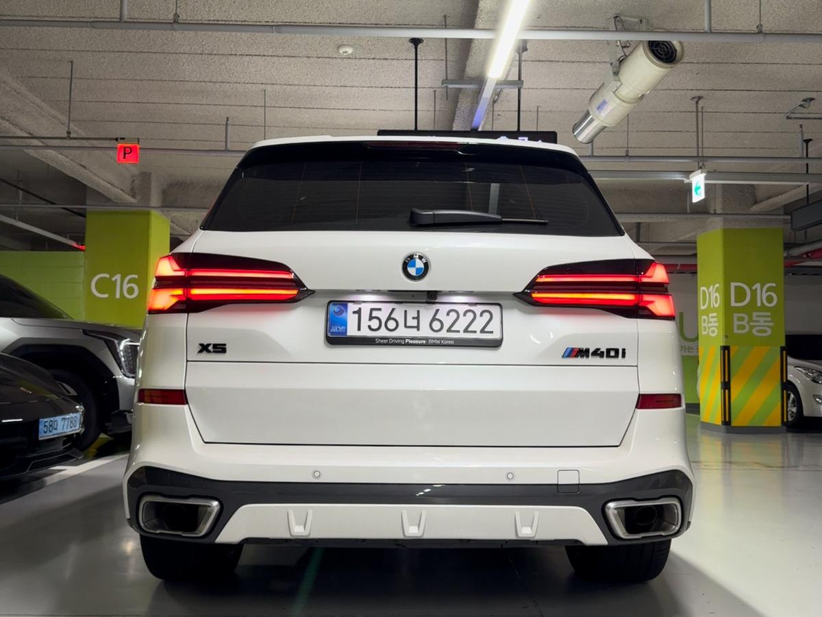 BMW X5 xDrive 40i M 스포츠 사진 5