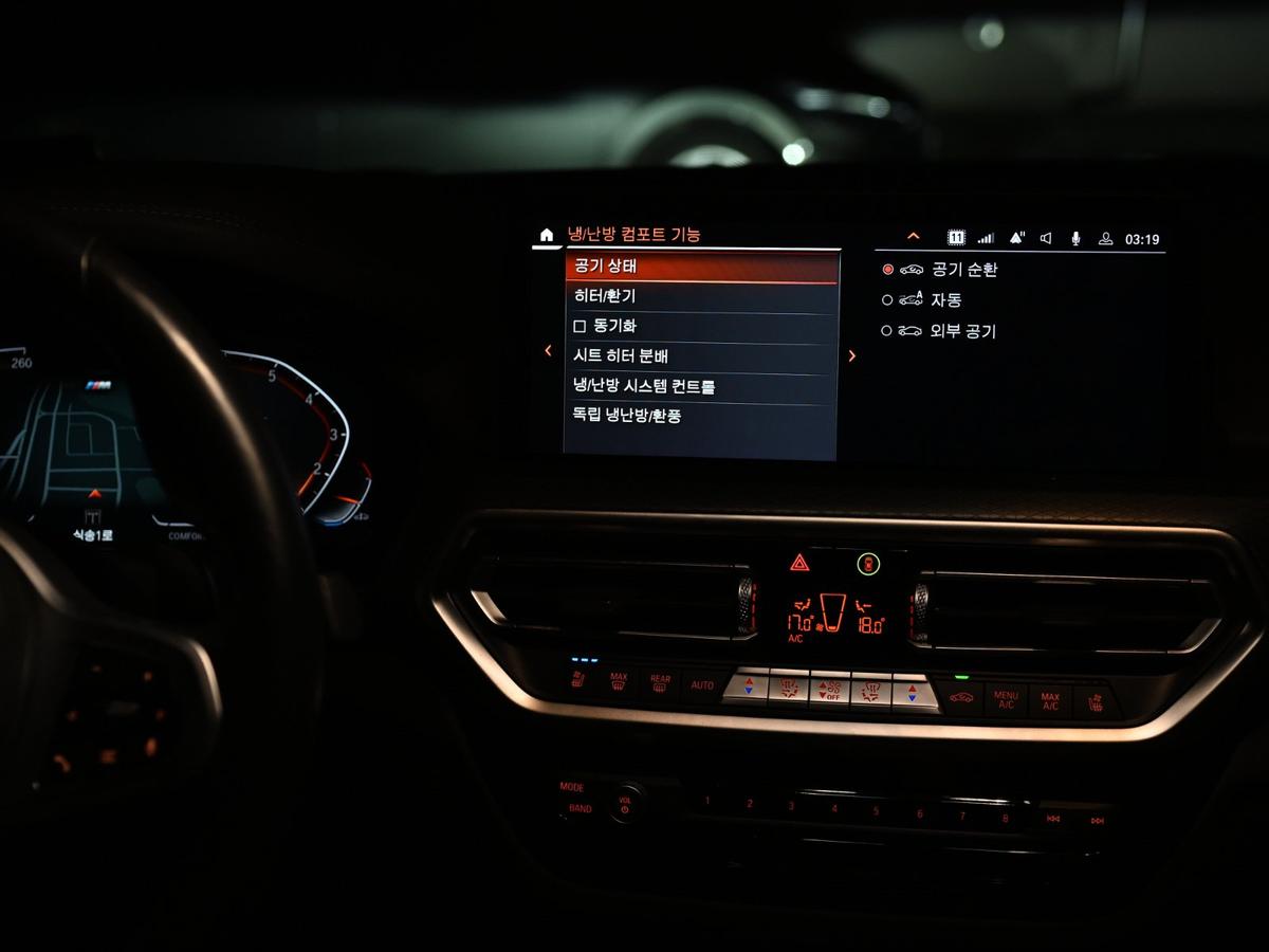 BMW X4 xDrive20i M Sport Pro 사진 15
