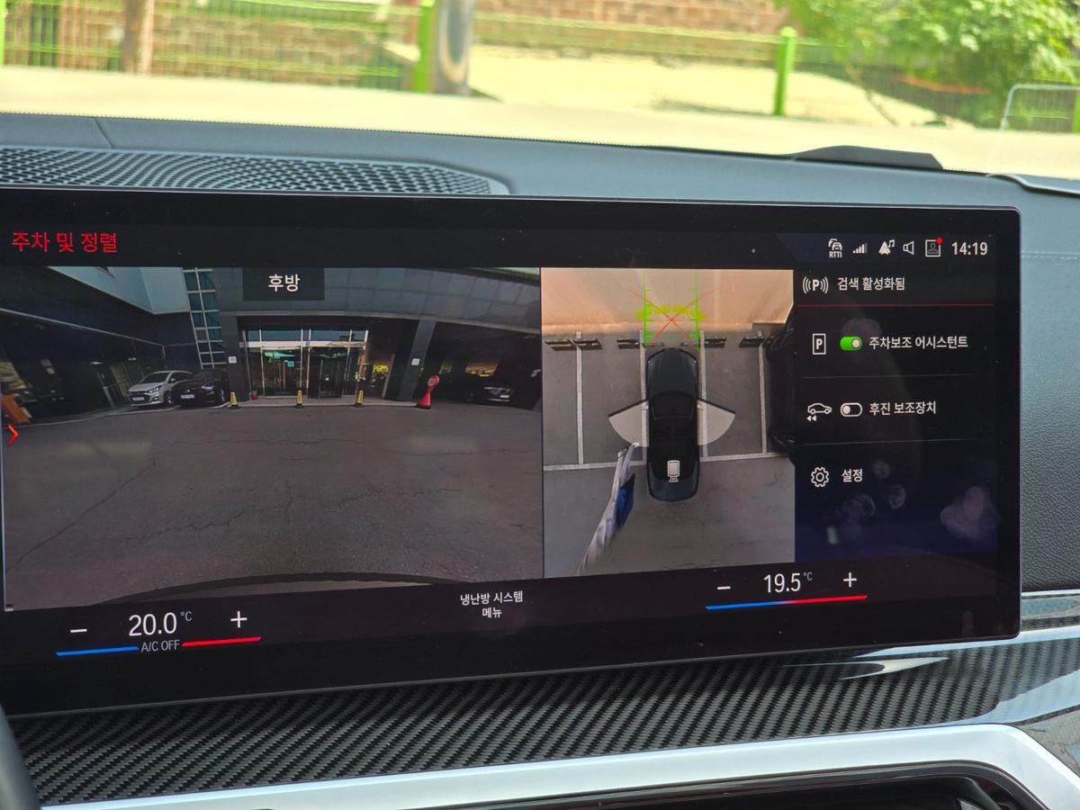 BMW 4시리즈 컨버터블 M440i xDrive Pro 사진 17