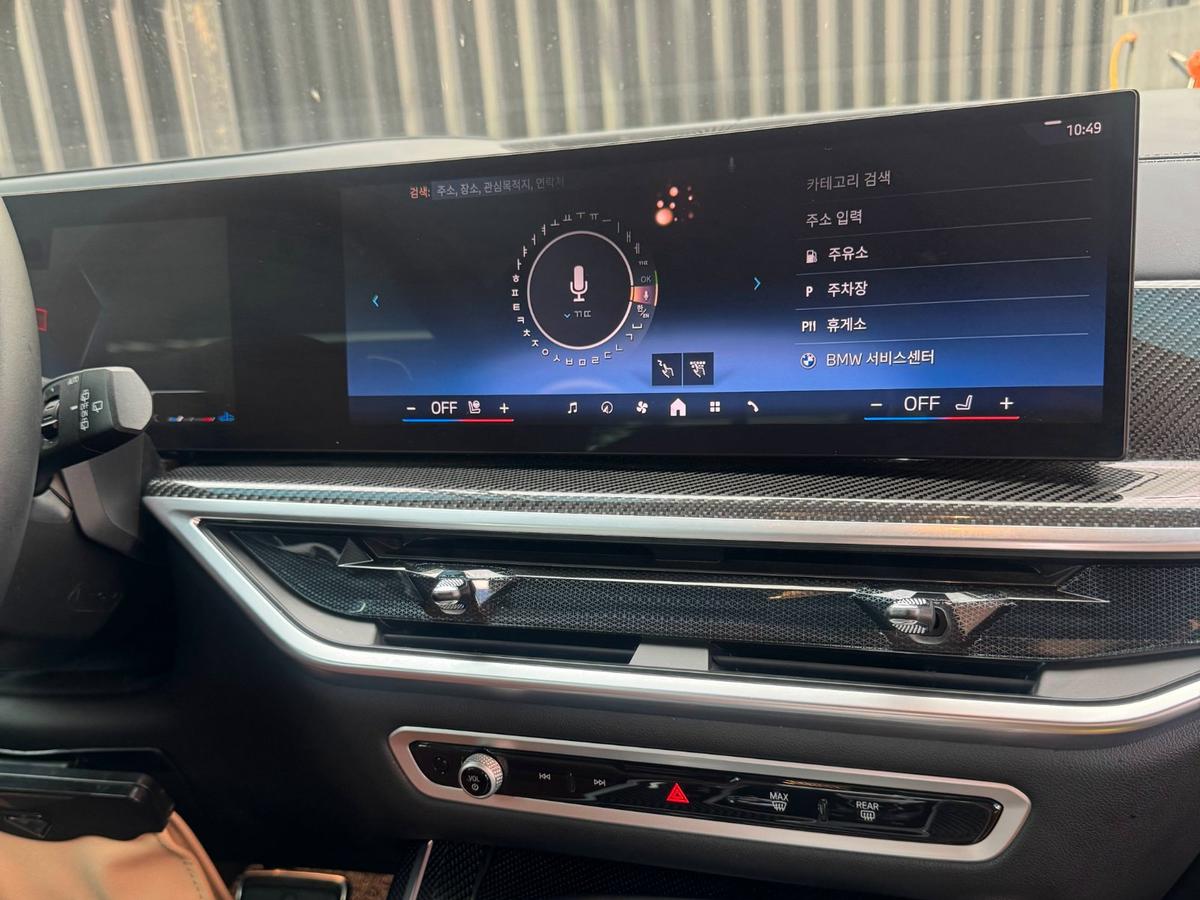 BMW X7 40i xDrive M Sport 사진 17