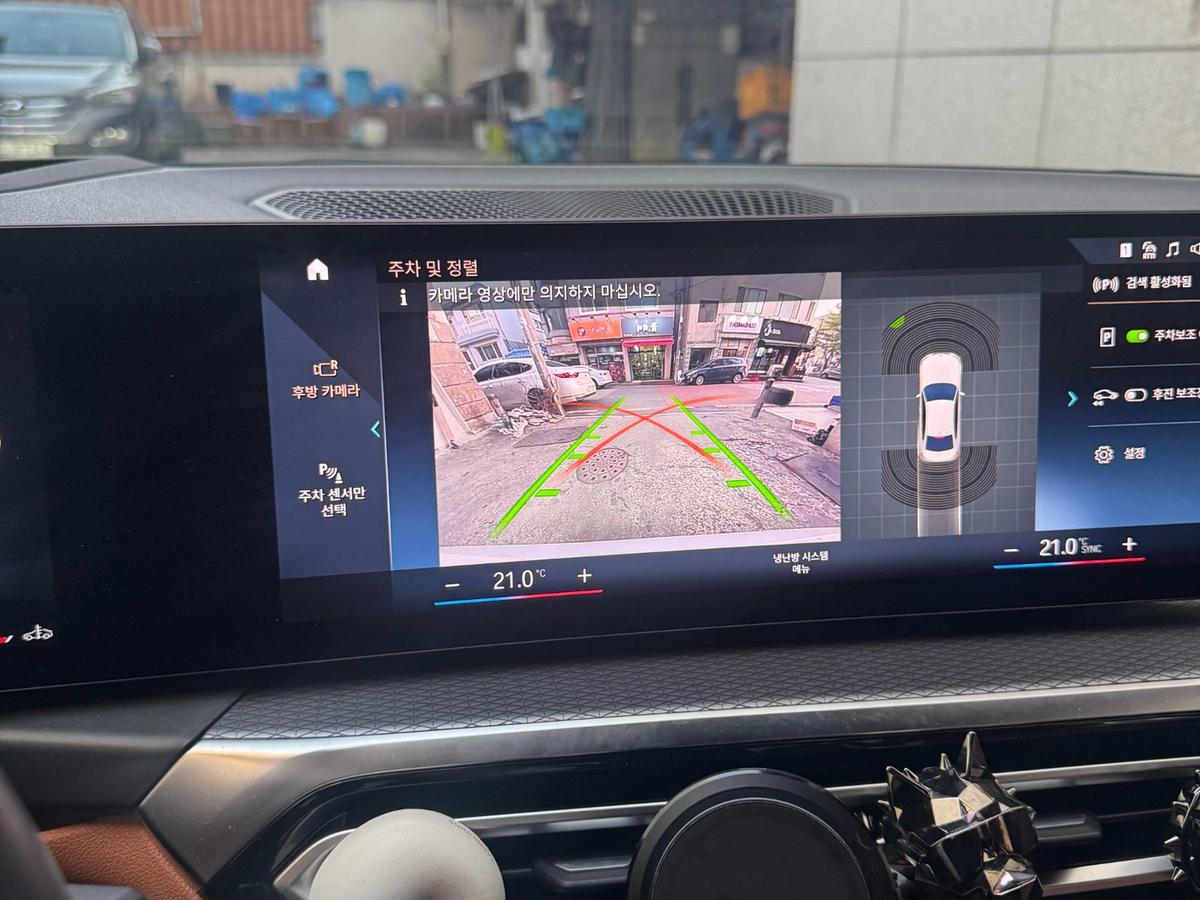 BMW 3시리즈 320i M Sport 사진 13