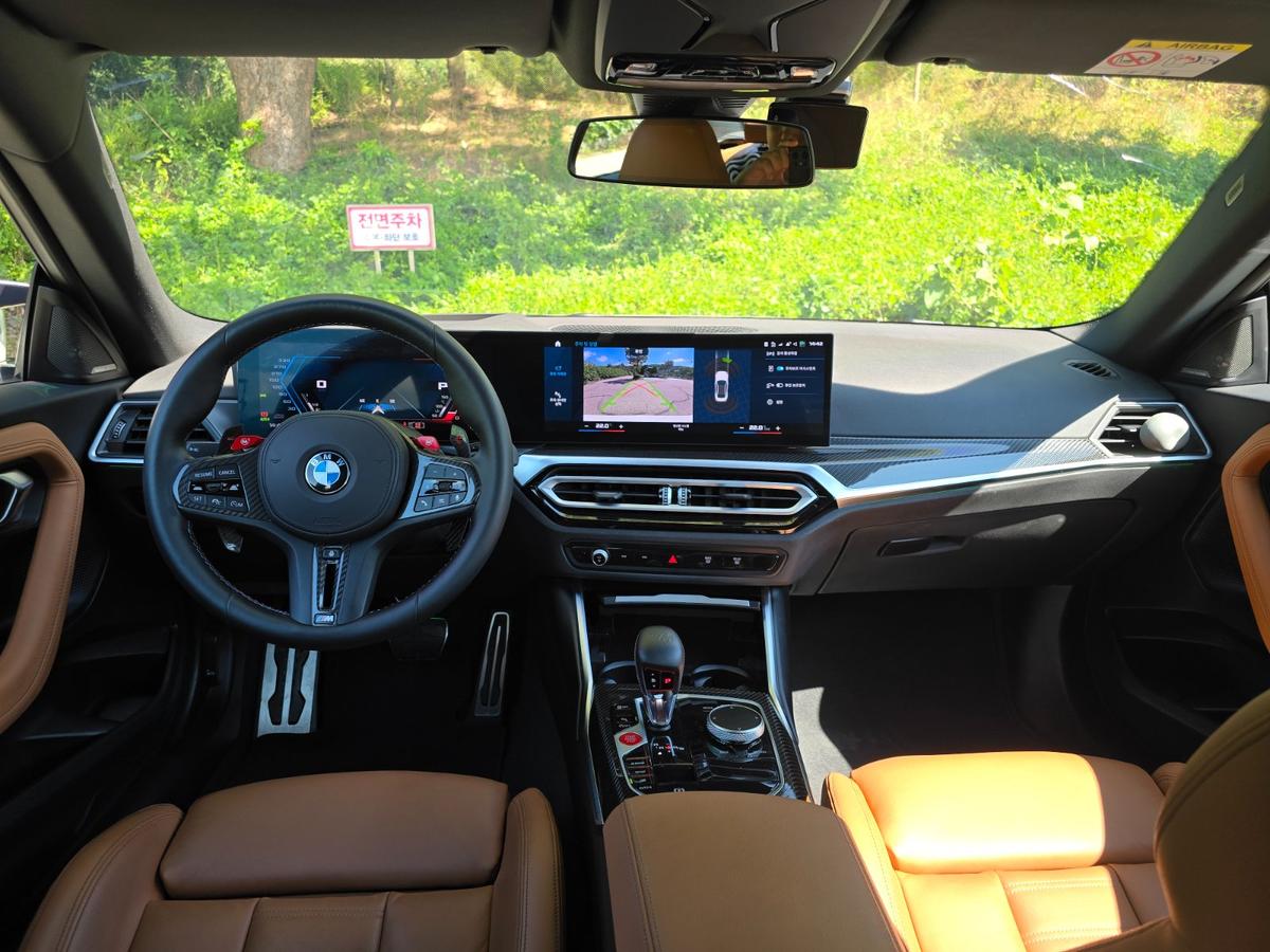 BMW M2 쿠페 사진 11