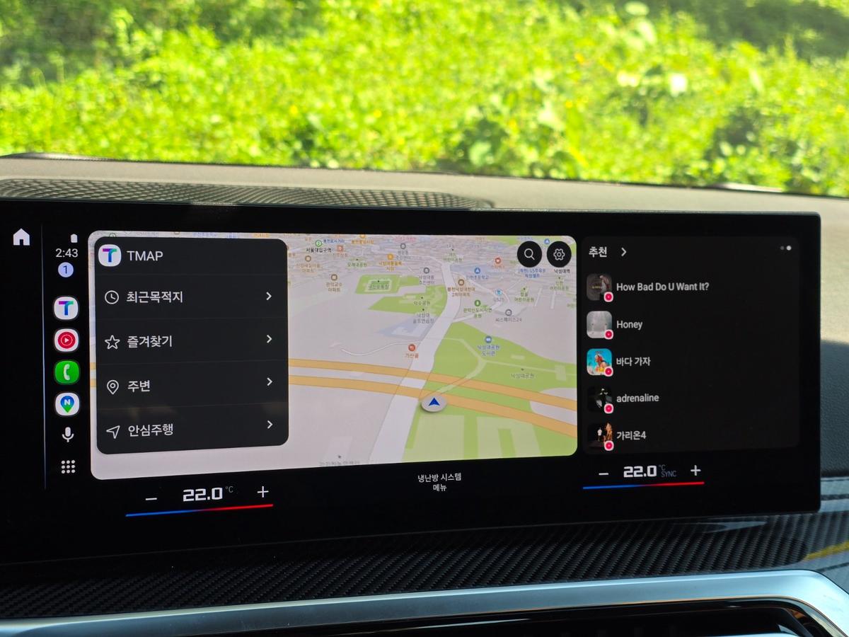 BMW M2 쿠페 사진 17