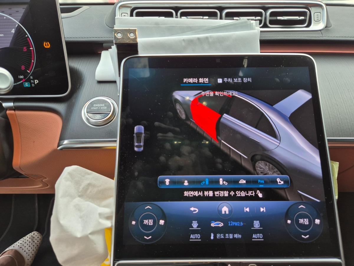 벤츠 S클래스 400 d 4MATIC 사진 14