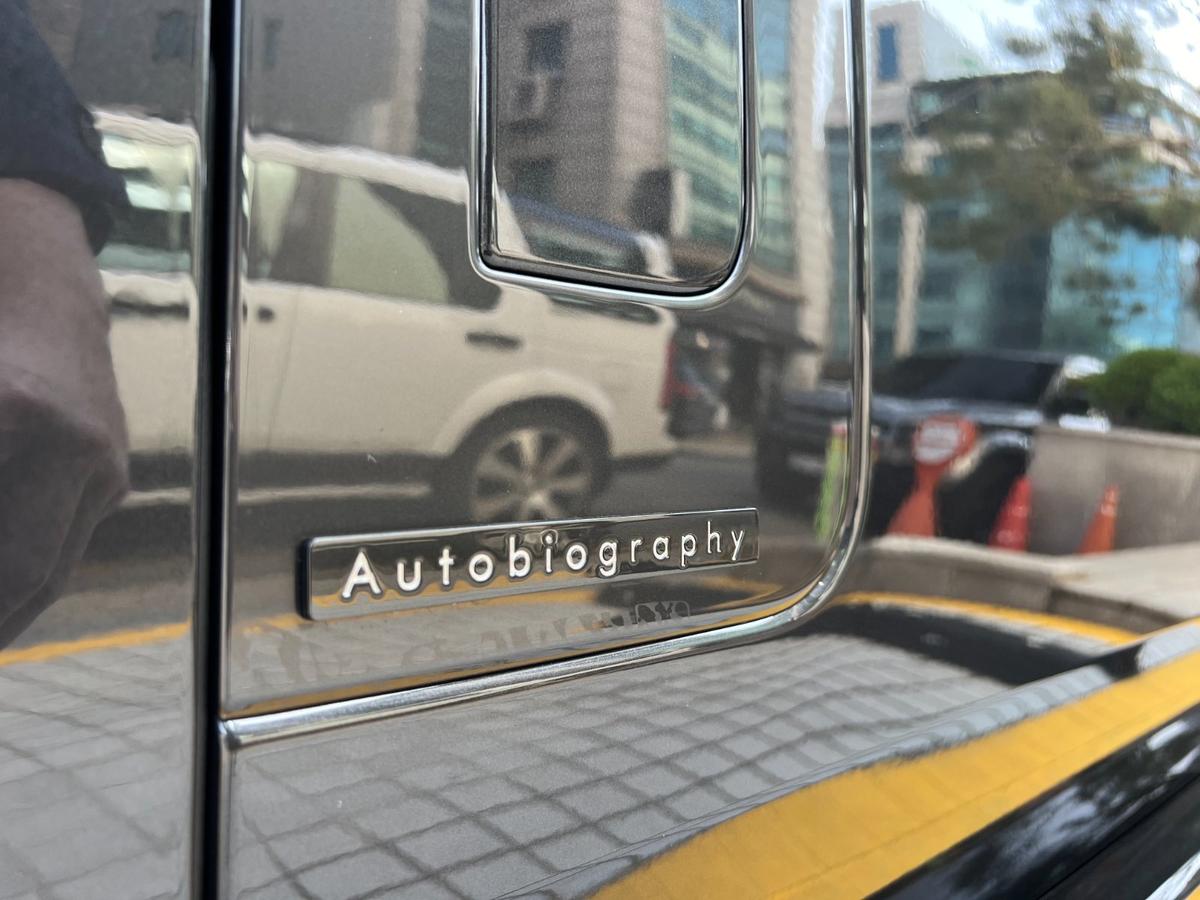 랜드로버 레인지로버 LWB P530 Autobiography 사진 20