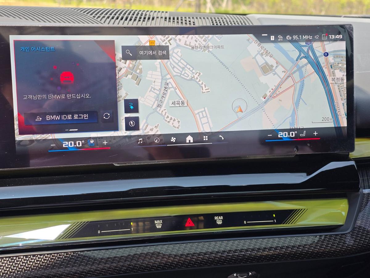 BMW i5 M M60 xDrive Pro 사진 17
