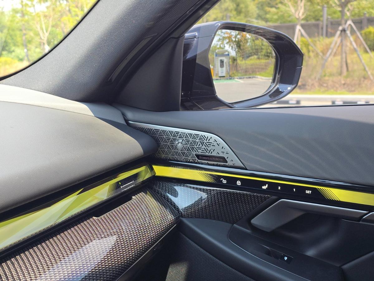 BMW i5 M M60 xDrive Pro 사진 15