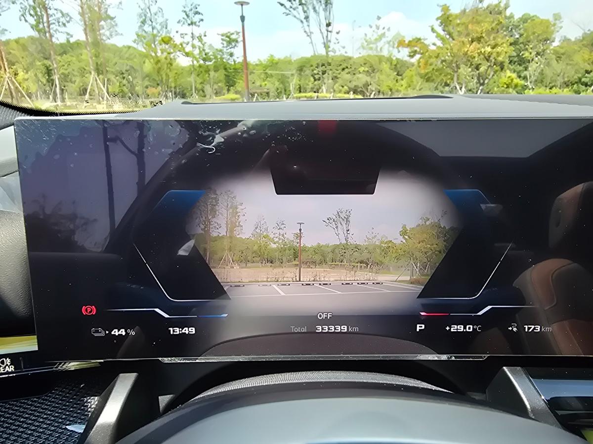 BMW i5 M M60 xDrive Pro 사진 11