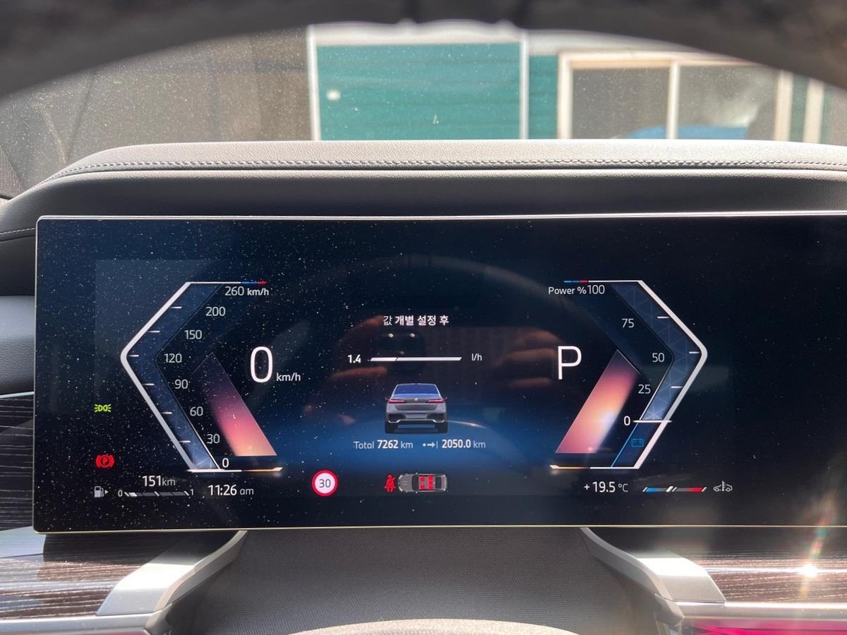 BMW 7시리즈 740d xDrive M Sport 사진 16
