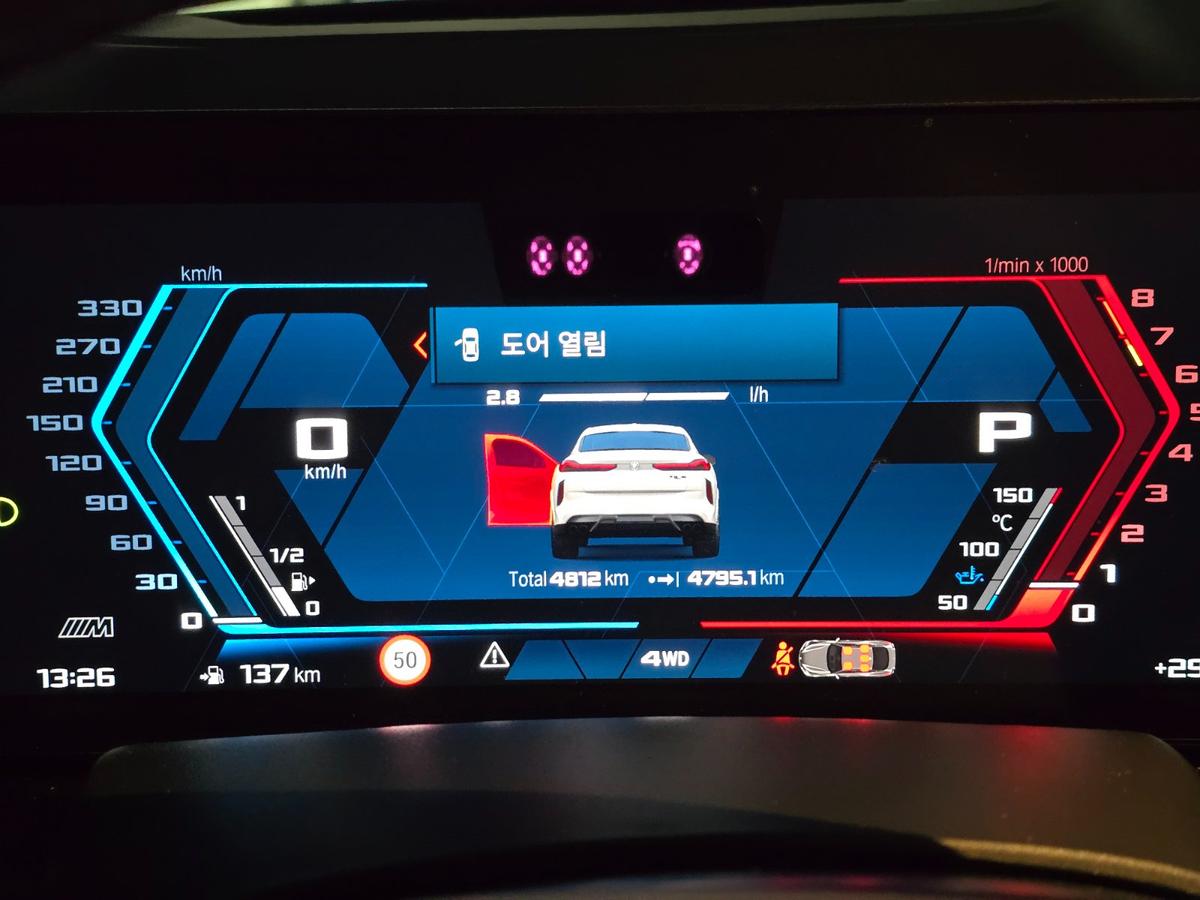BMW X6M 4.4 컴페티션 사진 11