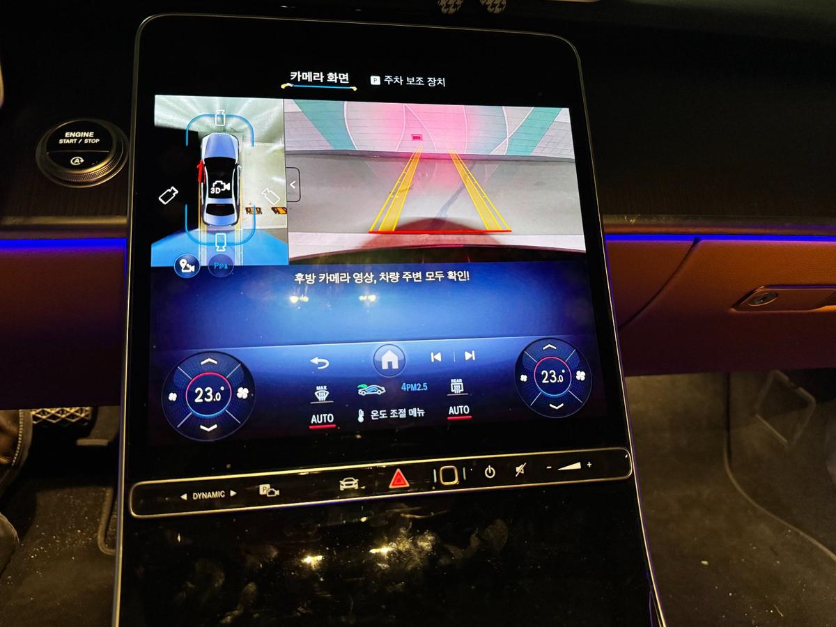 벤츠 S클래스 S 350d 4MATIC 사진 12