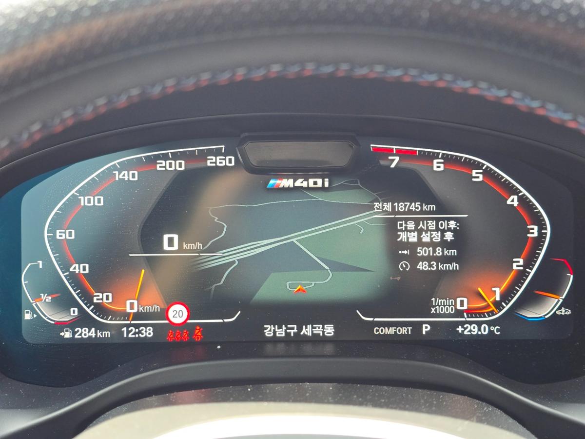 BMW X3 xDrive M40i 사진 10