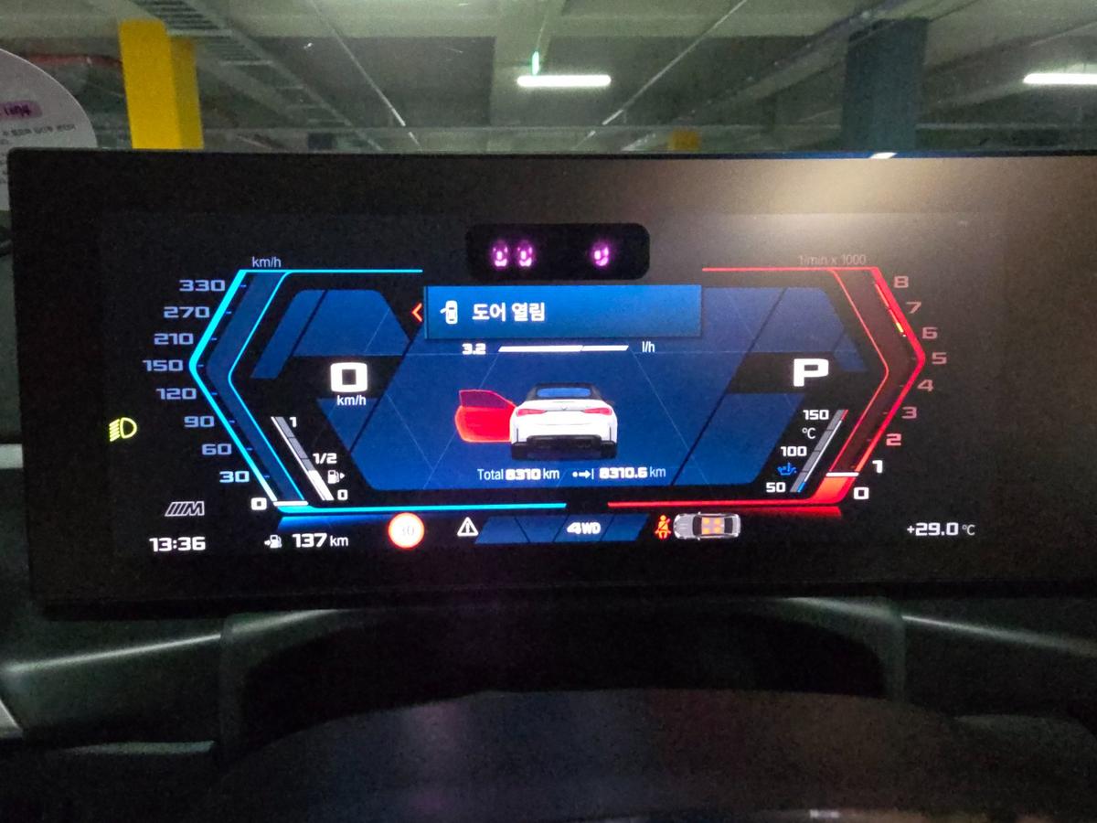 BMW M4 컨버터블 컴페티션 M xDrive 사진 18