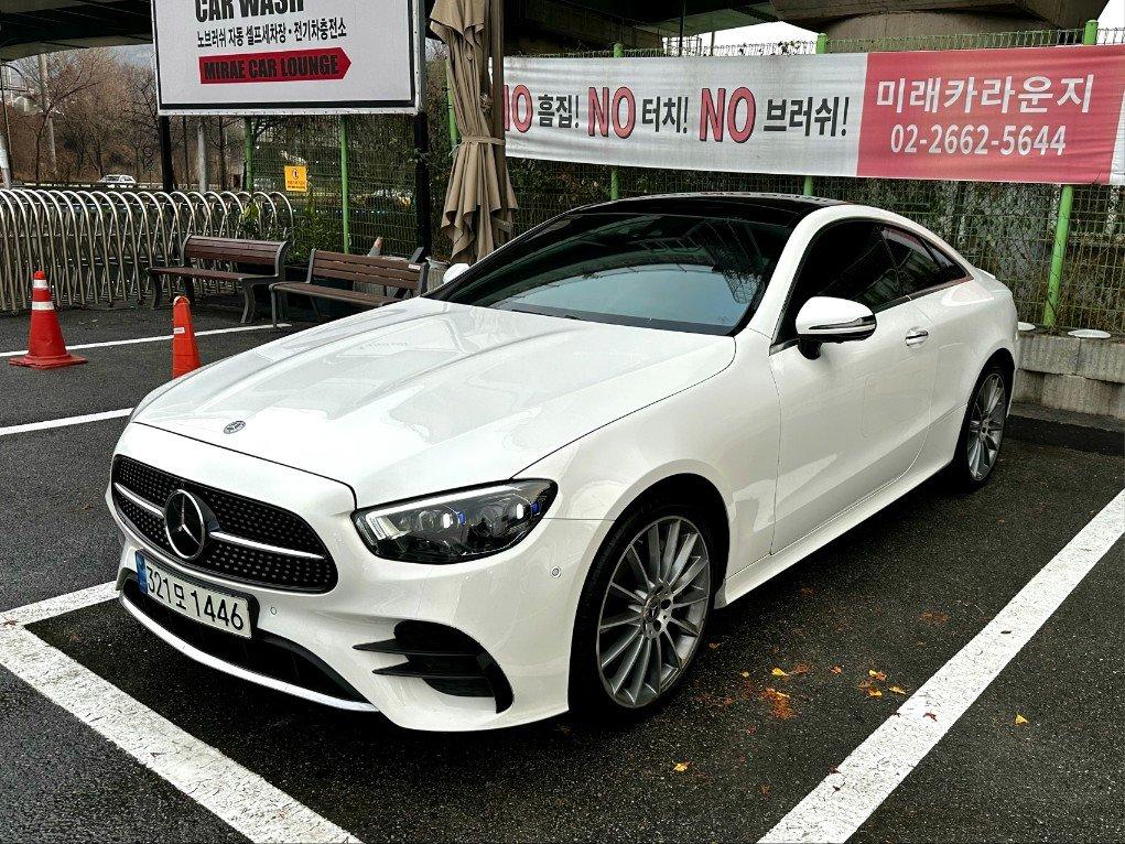 벤츠 E클래스 450 4MATIC 쿠페 사진 2