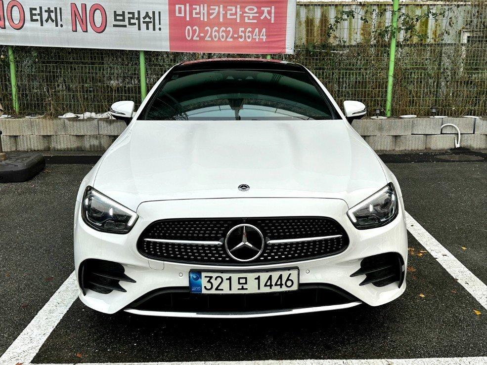 벤츠 E클래스 450 4MATIC 쿠페 사진 1