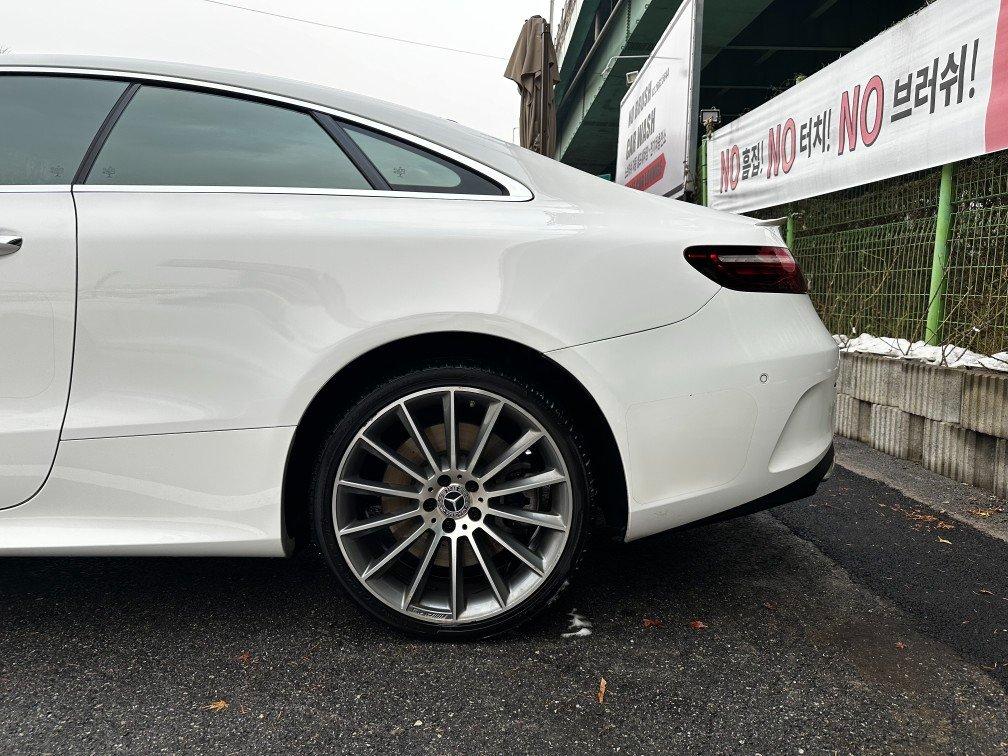 벤츠 E클래스 450 4MATIC 쿠페 사진 11