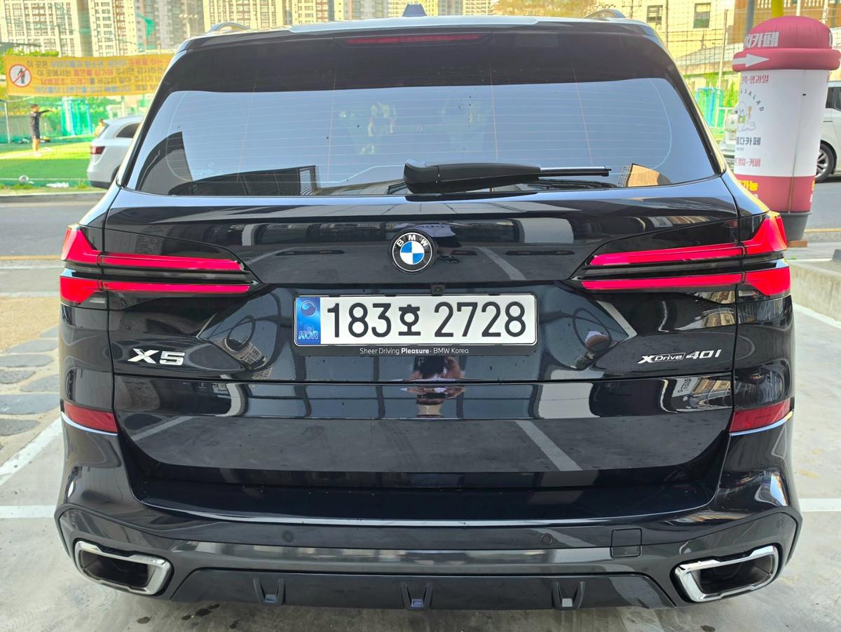 BMW X5 xDrive 40i M 스포츠 사진 8