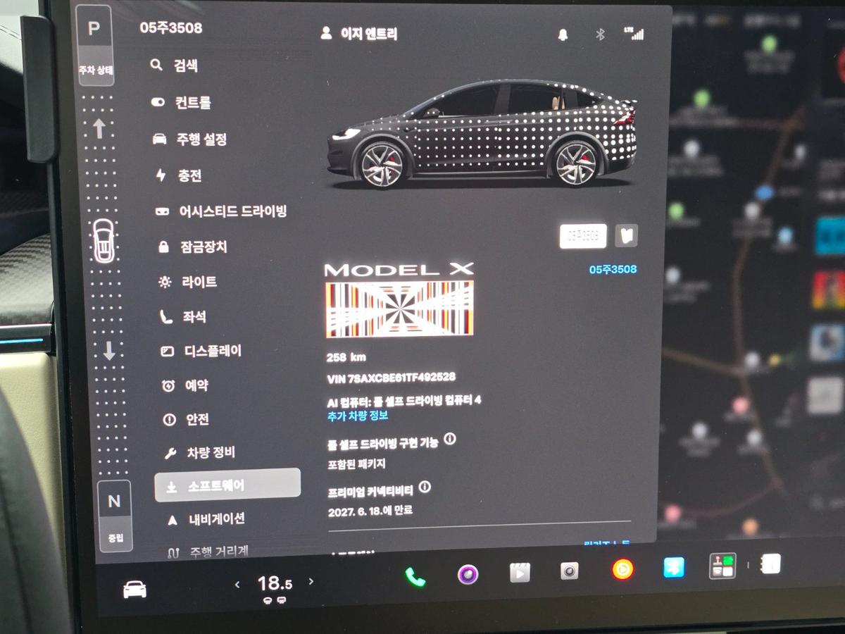 테슬라 모델 X Plaid AWD 사진 17